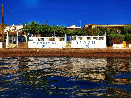 Tropical Beach Orion — Rizomylos — photo 5