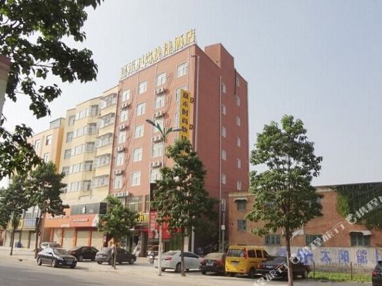 Jiahe Express Hotel - last minute hotel in Zhoukou