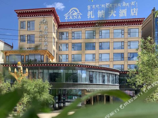 Zana HoteI in Ganzi, People's Republic of China