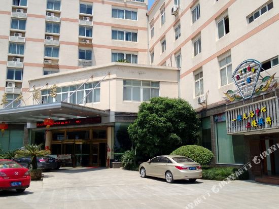 Chunya Hotel - carbon neutral hotel in Ningbo