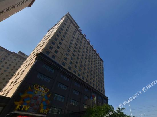 Guanghui Holiday Hotel in Baotou, People's Republic of China