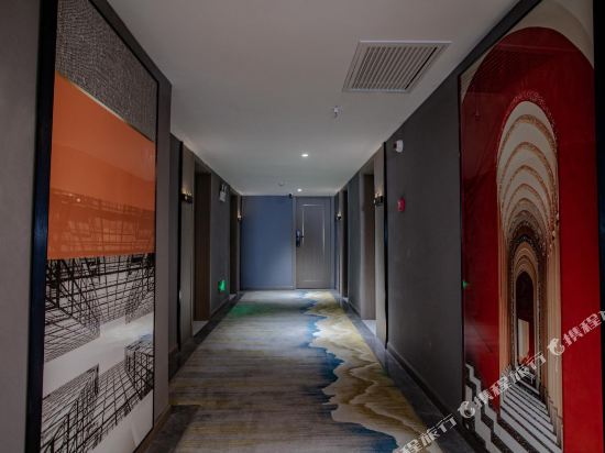 Tiancheng Hotel — hotel in Huayuan