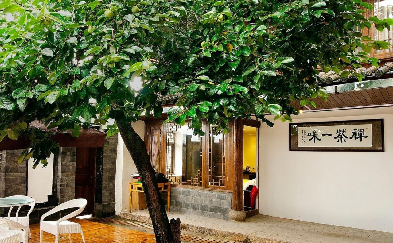 Lijiang Emerald Boutique Hotel in Lijiang, People's Republic of China