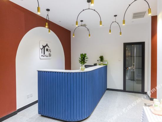 Fangyun Inn - carbon neutral hotel in Xi'an
