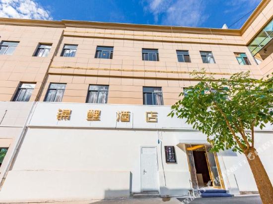 JInli Hotel - last minute hotel in Zhoushan
