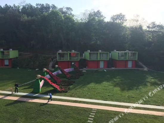 Four Seasons Flower Sea Youth Station in Wenquan, People's Republic of China