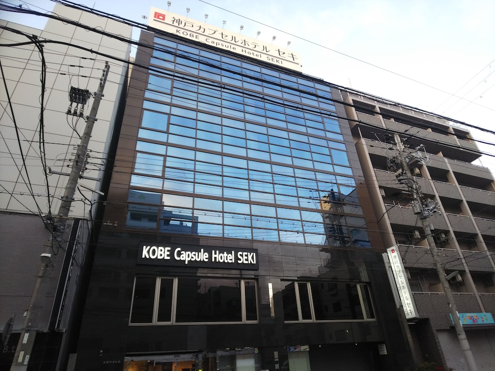 Kobe Capsule Hotel Seki - carbon neutral hotel in Kobe