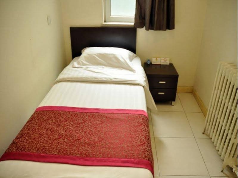 Super 8 Beijing Long Cheng — hotel in Changping