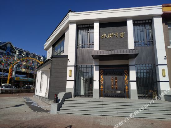 Taxiang Inn - last minute hotel in Unknown City