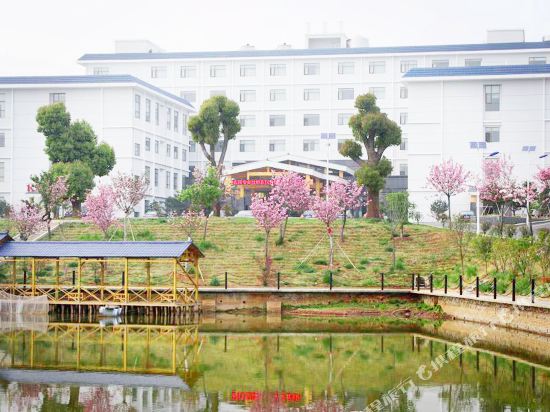 Yarui Holiday Garden Hotel in Guangshui, People's Republic of China