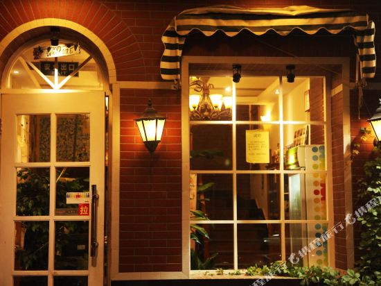Jinan sparrow Mini room - last minute hotel in Jinan