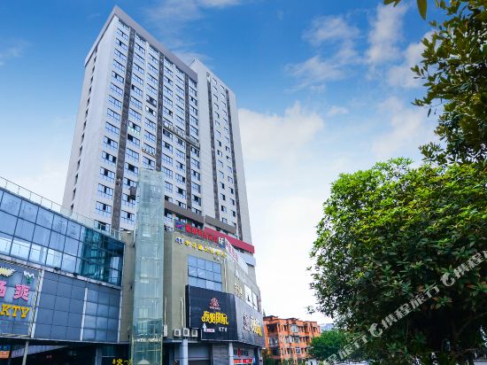 David Business Hotel - last minute hotel in Chongqing