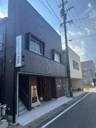 Business Hotel Inn in Kashima, Japan