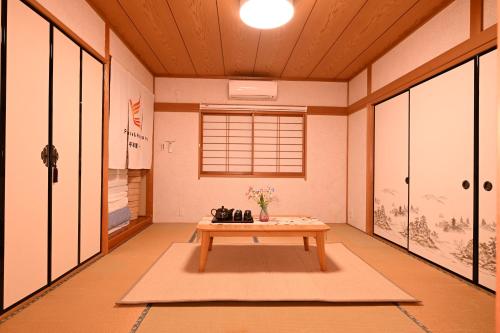 Peace & Harmony 1 in Nagoya, Japan