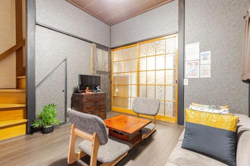 Won墨田5丁目 — 4-Star Luxury Hotel in Tokyo, Japan