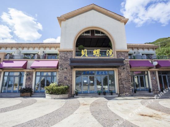 Shengsi Beiluowan Hotel in Caiyuan, People's Republic of China