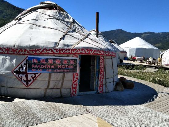 Madina Hotel in Burqin, People's Republic of China