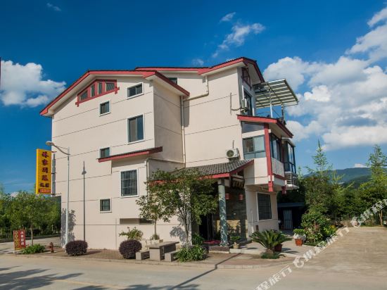 Linjia Bieyuan Inn in Wuyishan, People's Republic of China