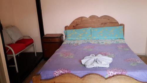 Residencial Brio in Cordoba, Argentina