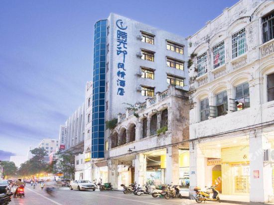 Time Inn - carbon neutral hotel in Haikou