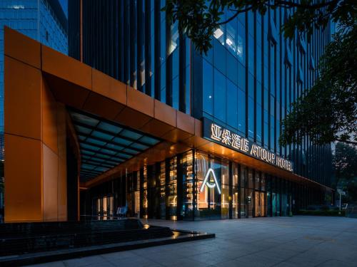Atour Hotel Shenzhen Nanshan Mango Building in Shenzhen, People's Republic of China