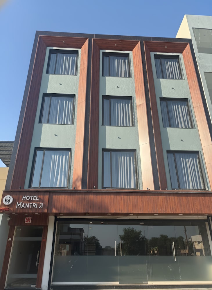 Hotel Mantri Ji - last minute hotel in Ujjain