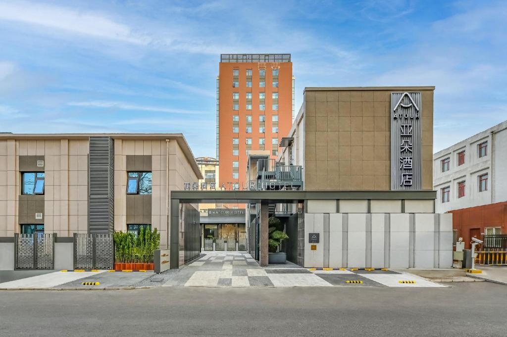 Atour Hotel Beijing Joy City Chaoyang Road — 4-Star Luxury Hotel in Beijing, People's Republic of China