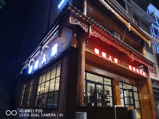 Gani in Zhenyuan Chengguanzhen, People's Republic of China