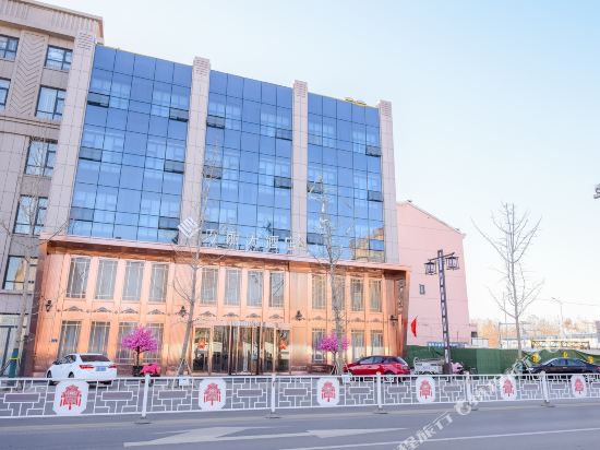 Renaissance Grand Hotel — 4-Star Luxury Hotel in Shijiazhuang, People's Republic of China