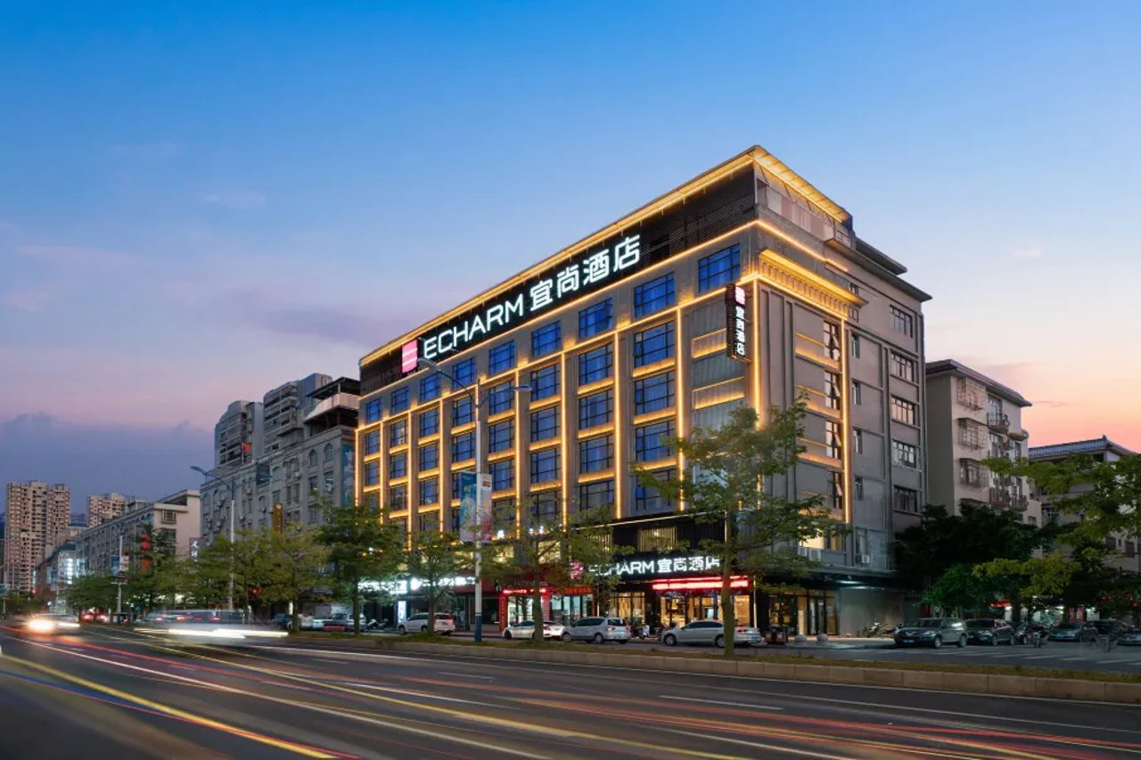 Echarm Hotel - carbon neutral hotel in Wuzhou