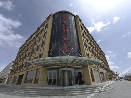 Jintianli Hotel in Wulan, People's Republic of China