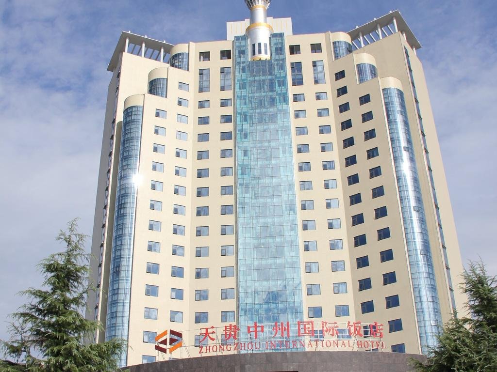 Tiangui Zhongzhou International Hotel in Neixiang Chengguanzhen, People's Republic of China