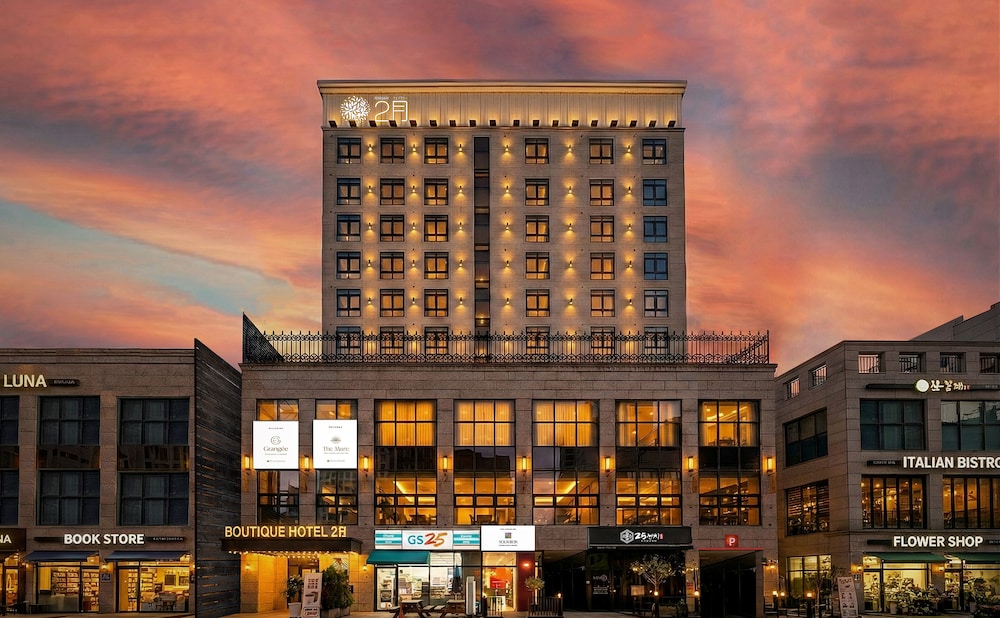 February Hotel The Signature Dongseongro in Daegu, South Korea