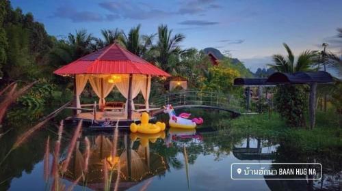 Baan Hug Na - last minute hotel in Khao Chakan