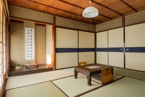 Kyouhatago Yamano Vacation STAY 93295v — 4-Star Luxury Hotel in Kyoto, Japan
