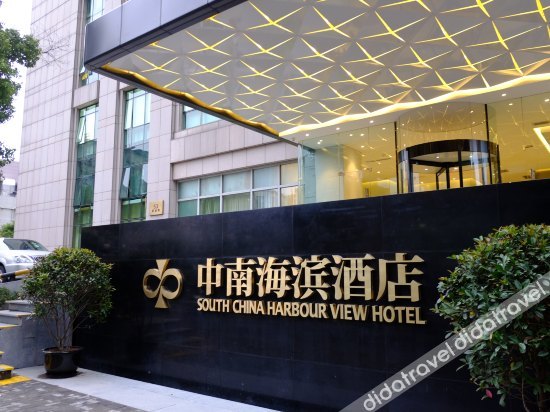 Panorama Shanghai — hotel in Hongkou