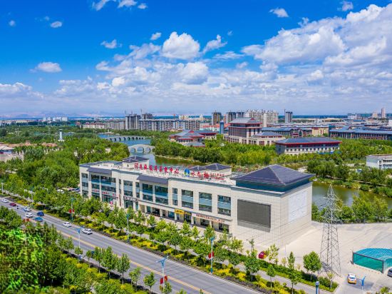 Aksu Shuishangqi Culture Theme Hotel in Aksu, People's Republic of China