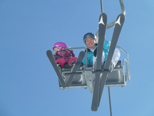 Appartement Resort Hanneshof in Filzmoos, Austria