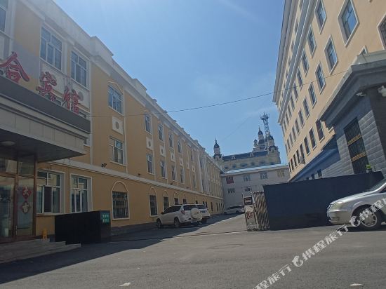 Ergun Xinghe Hotel in E'erguna, People's Republic of China