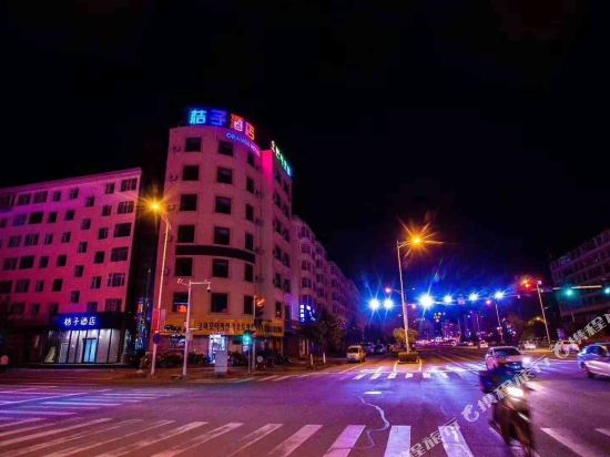 Orange Hotel - carbon neutral hotel in Yanji