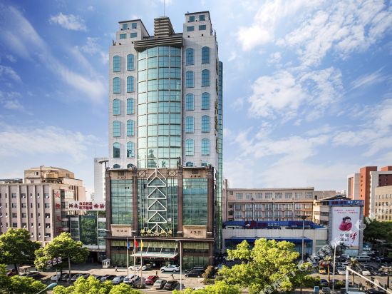 Haicheng Hotel in Changsha, People's Republic of China