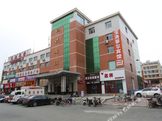 Baolotier Theme Hotel - last minute hotel in Changchun