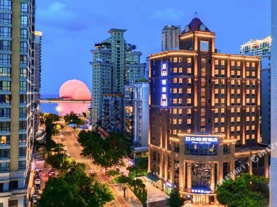 Atour Light - last minute hotel in Zhuhai