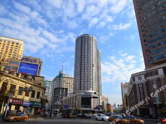 Wangzi Hotel - carbon neutral hotel in Harbin