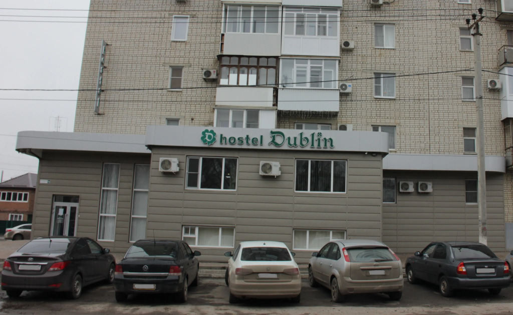 Dublin Hostel 12902399 — Sal Sk