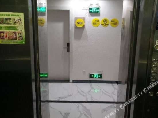 7 Days Inn - carbon neutral hotel in Taiyuan