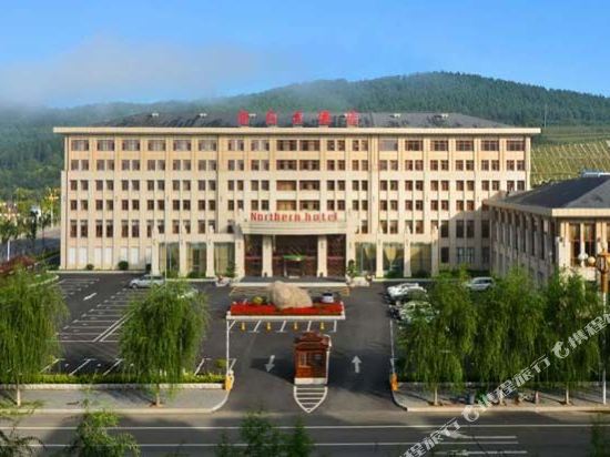 Northern Hotel — hotel in Liuhe