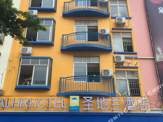 Alhr Hotel in Guiping, People's Republic of China