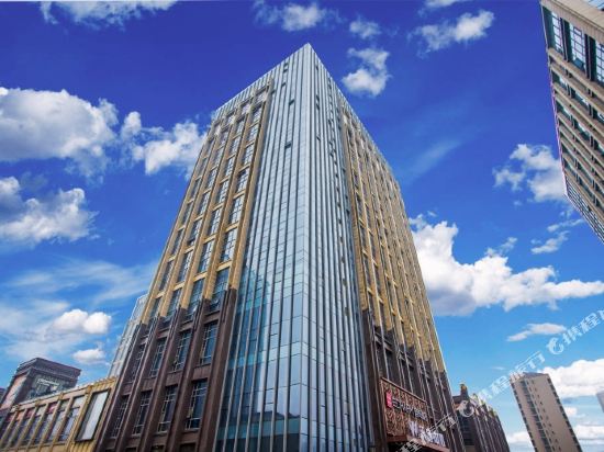 Kairuikaer - last minute hotel in Wuhan