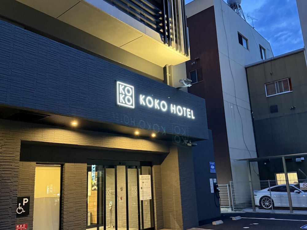 Koko Hotel Takamatsu in Takamatsu, Japan